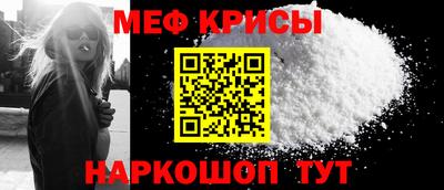 сатива Новоалтайск