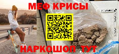 сатива Новоалтайск