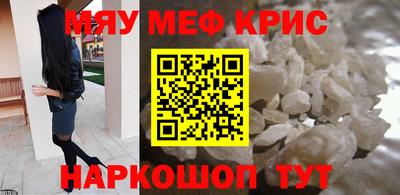 амф Новоалександровск