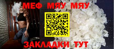 амф Новоалександровск