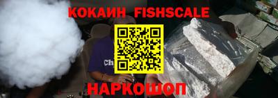ПСИЛОЦИБИНОВЫЕ ГРИБЫ Нижний Тагил