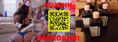 ПСИЛОЦИБИНОВЫЕ ГРИБЫ Нижний Тагил
