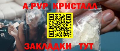 ПСИЛОЦИБИНОВЫЕ ГРИБЫ Нижний Тагил