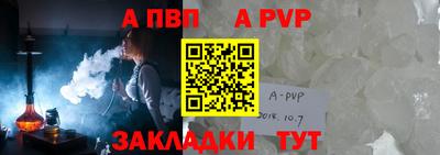 ПСИЛОЦИБИНОВЫЕ ГРИБЫ Нижний Тагил