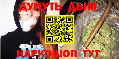 амф Новоалександровск