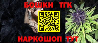 ПСИЛОЦИБИНОВЫЕ ГРИБЫ Нижний Тагил