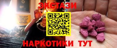 амф Новоалександровск