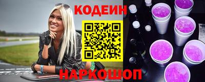 ПСИЛОЦИБИНОВЫЕ ГРИБЫ Нижний Тагил