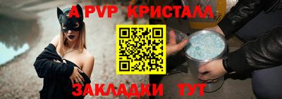 ПСИЛОЦИБИНОВЫЕ ГРИБЫ Нижний Тагил