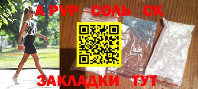 ПСИЛОЦИБИНОВЫЕ ГРИБЫ Нижний Тагил