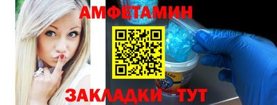 ПСИЛОЦИБИНОВЫЕ ГРИБЫ Нижний Тагил