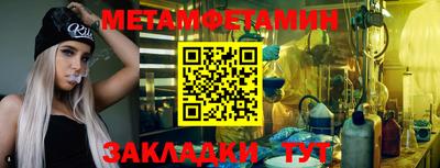 ПСИЛОЦИБИНОВЫЕ ГРИБЫ Нижний Тагил