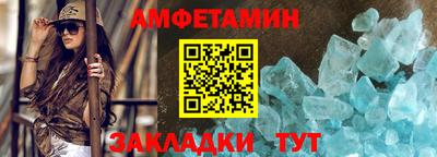 ПСИЛОЦИБИНОВЫЕ ГРИБЫ Нижний Тагил