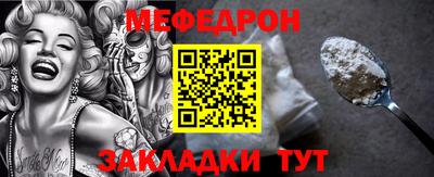 амф Новоалександровск