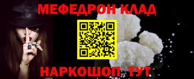 амф Новоалександровск
