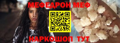 сатива Новоалтайск