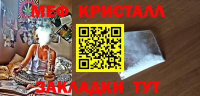 амф Новоалександровск