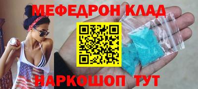 ПСИЛОЦИБИНОВЫЕ ГРИБЫ Нижний Тагил