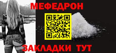 амф Новоалександровск